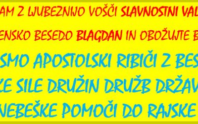 BLAGOSLOVLJENO VALENTINOVO