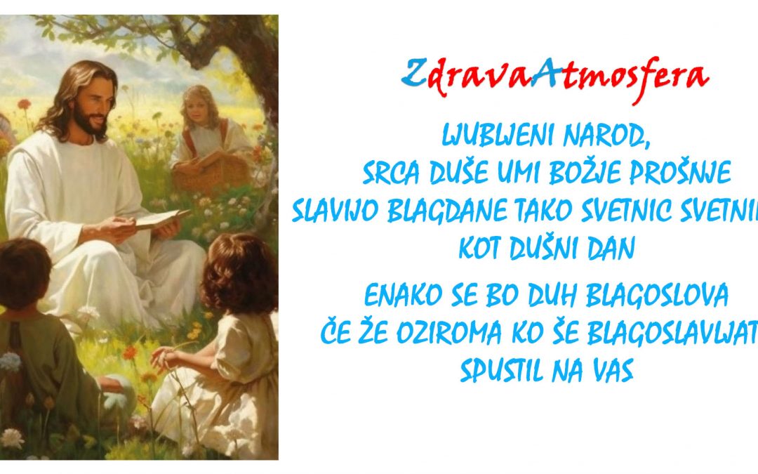 VSI SVETI